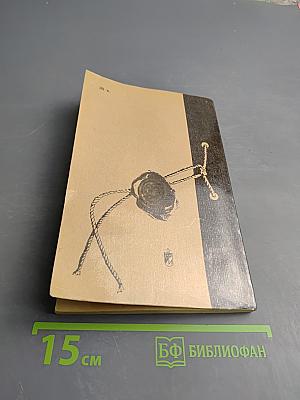 Куда тянутся щупальца НАТО