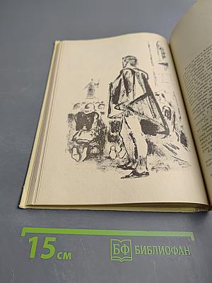 Микеланджело