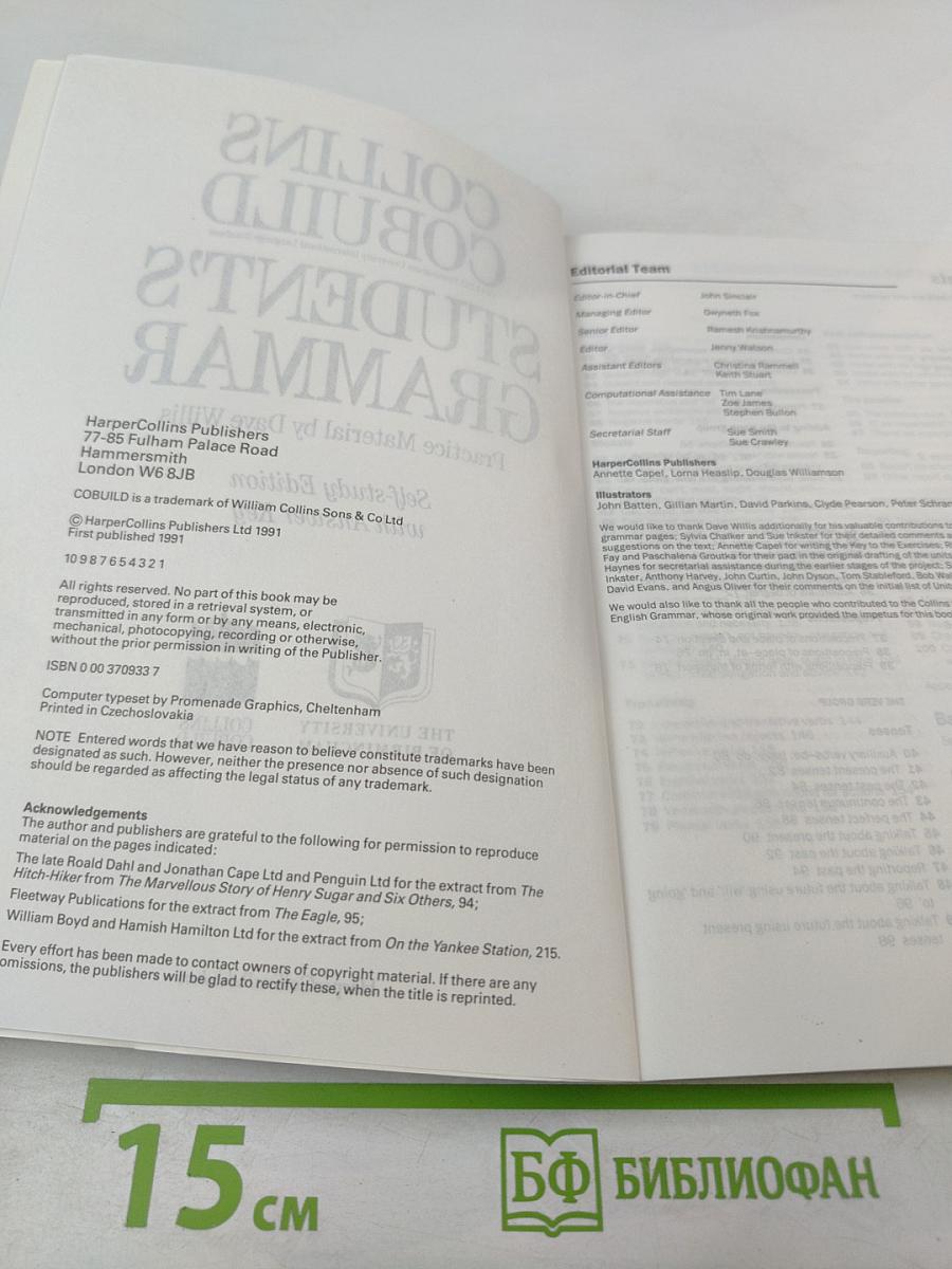 Collins Cobuild Student's Grammar