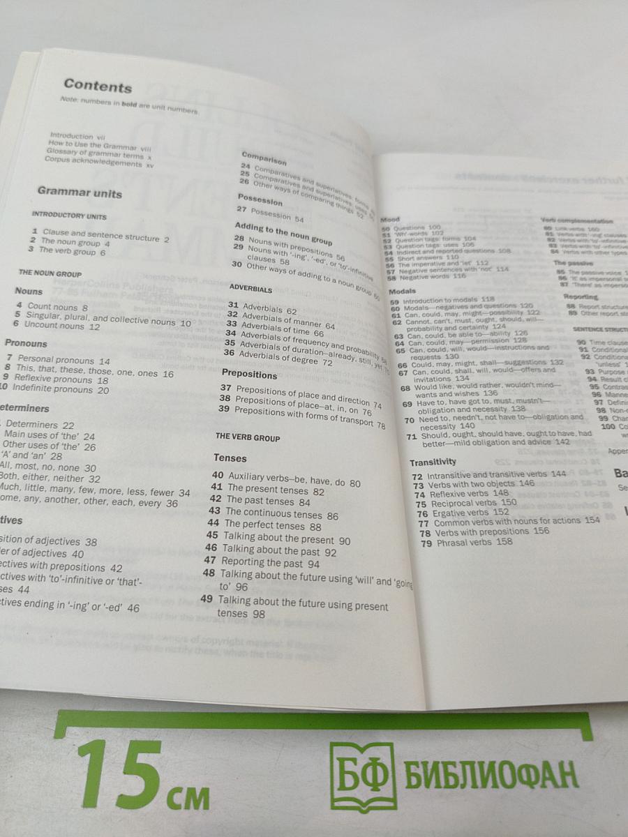 Collins Cobuild Student's Grammar