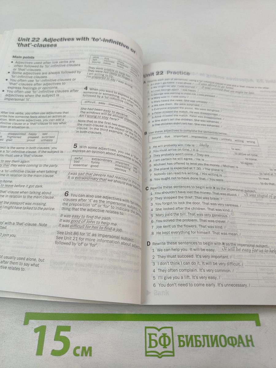 Collins Cobuild Student's Grammar