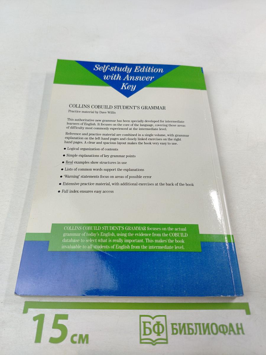 Collins Cobuild Student's Grammar