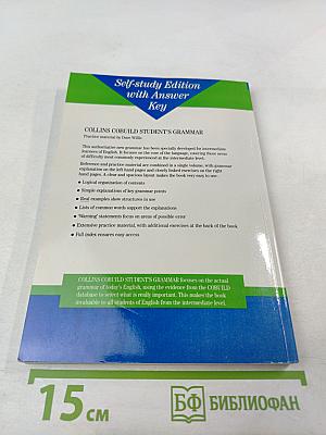 Collins Cobuild Student's Grammar