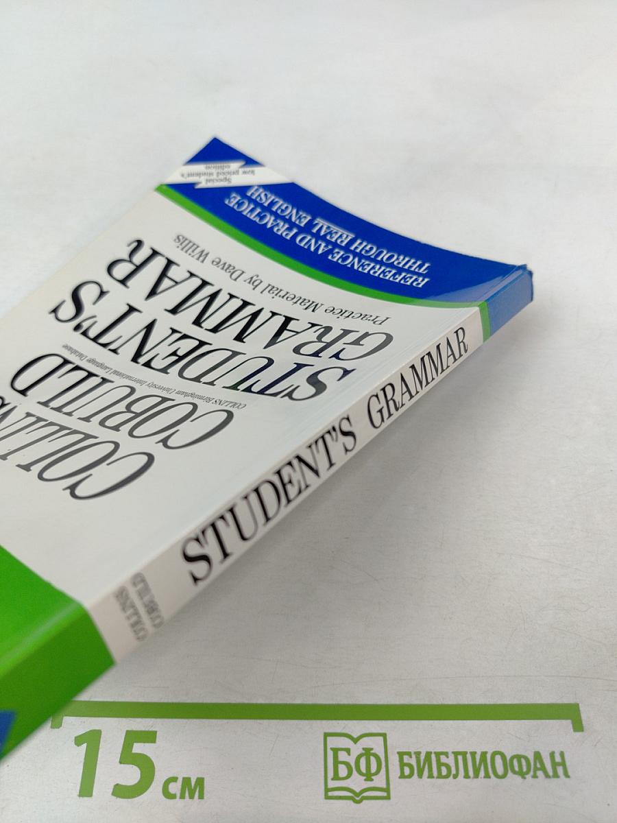 Collins Cobuild Student's Grammar