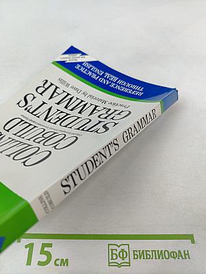 Collins Cobuild Student's Grammar