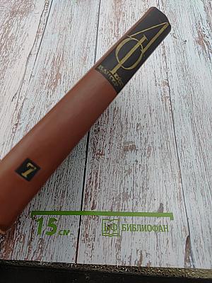 Иудейская война (Собрание сочинений. Том седьмой)