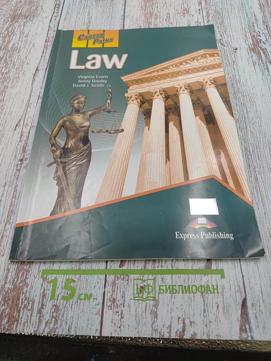 Career Paths: Law Book 1