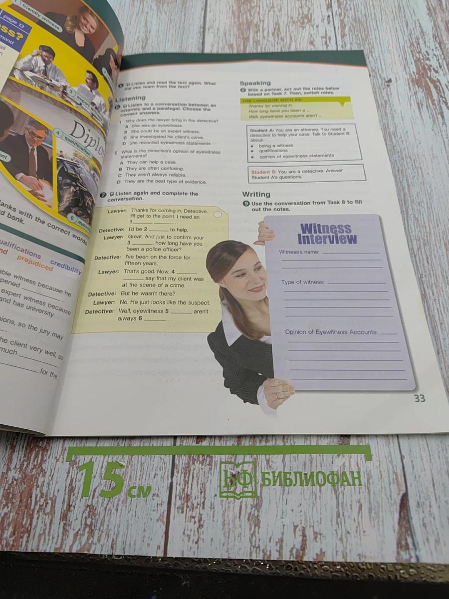 Career Paths: Law Book 1