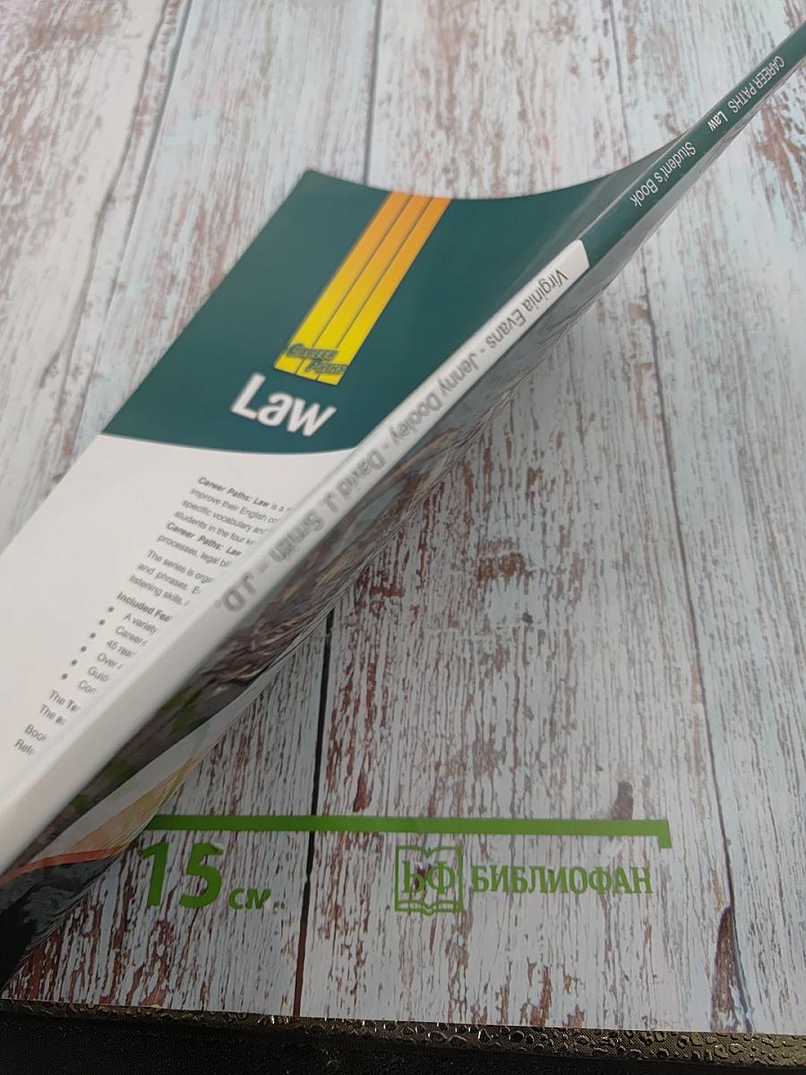 Career Paths: Law Book 1