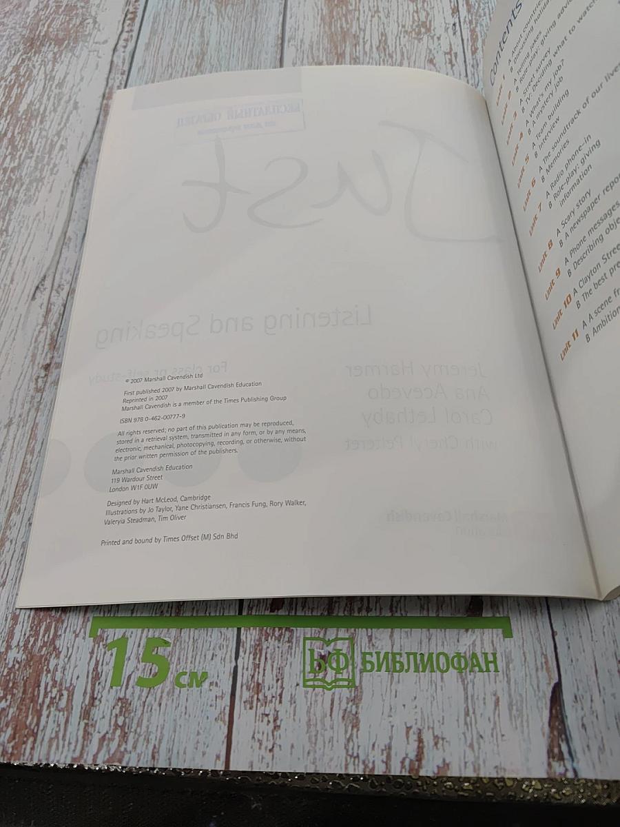 Just Listening and Speaking Pre-Intermediate