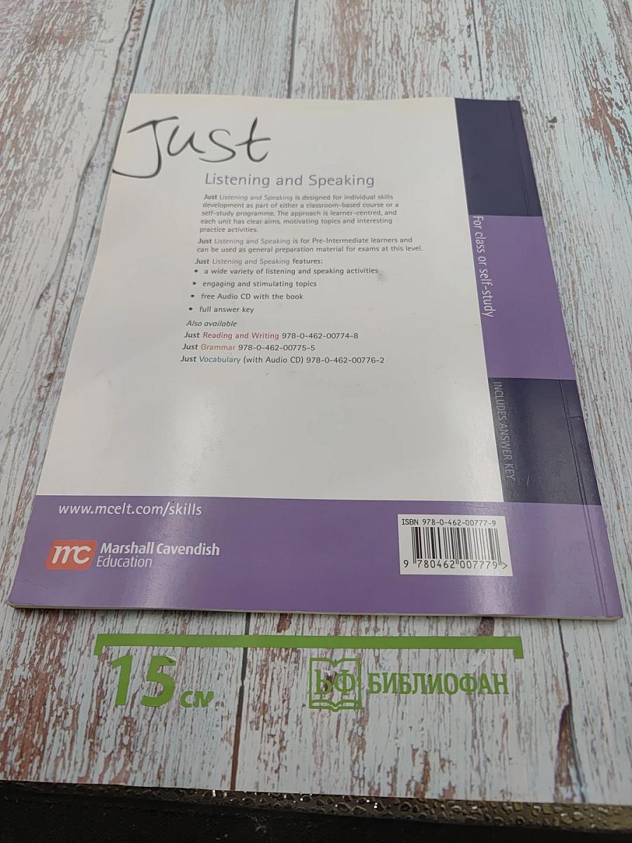 Just Listening and Speaking Pre-Intermediate