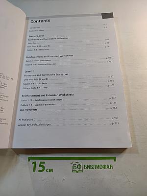 Team Up in English: Tests and Resources - Starter - 1