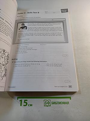 Team Up in English: Tests and Resources - Starter - 1