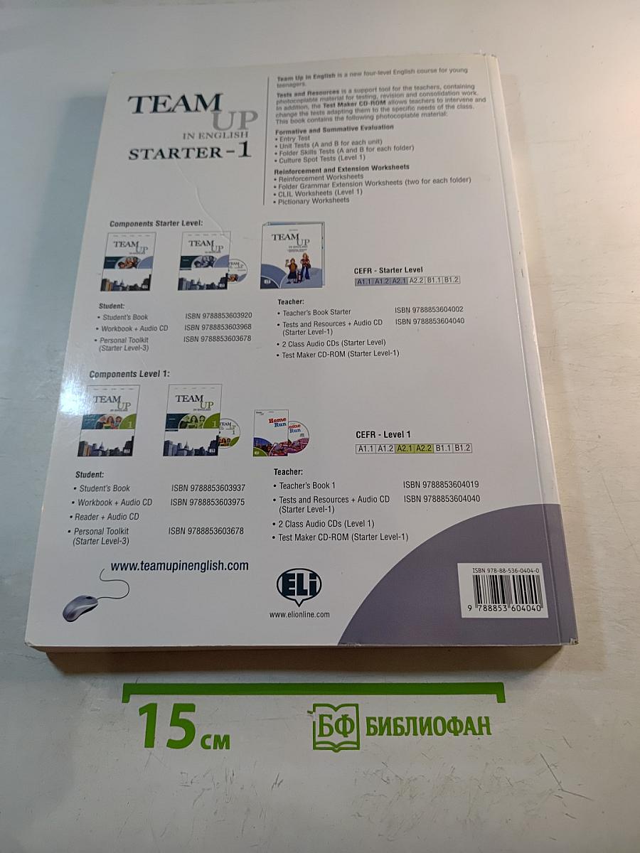 Team Up in English: Tests and Resources - Starter - 1