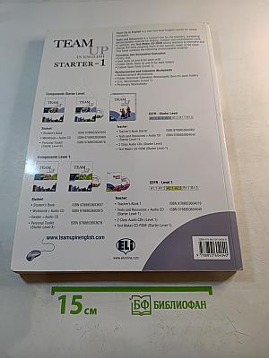 Team Up in English: Tests and Resources - Starter - 1