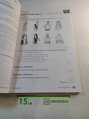 Team Up in English: Tests and Resources 2-3