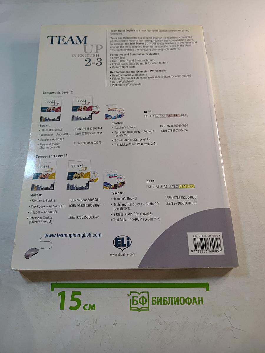 Team Up in English: Tests and Resources 2-3