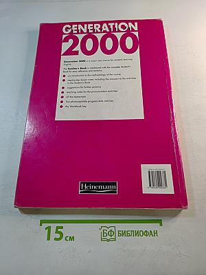 Generation 2000 Teacher's Book 2
