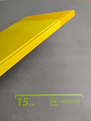 Азбука безопасной и здоровой жизни. Книга для первоклассников