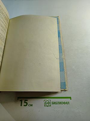 Производство пирожных и тортов