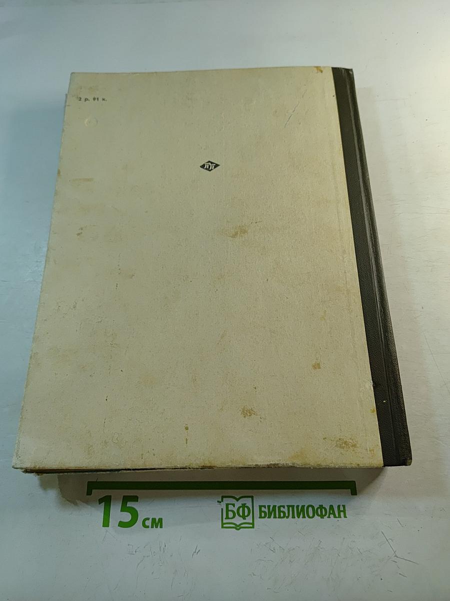 Производство пирожных и тортов