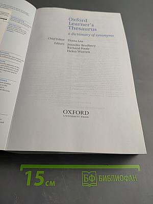 Oxford Learner's THESAURUS A dictionary of synonyms
