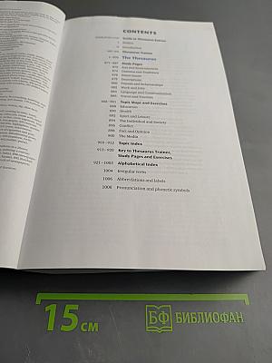 Oxford Learner's THESAURUS A dictionary of synonyms