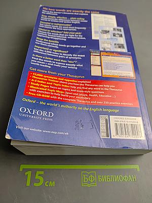 Oxford Learner's THESAURUS A dictionary of synonyms