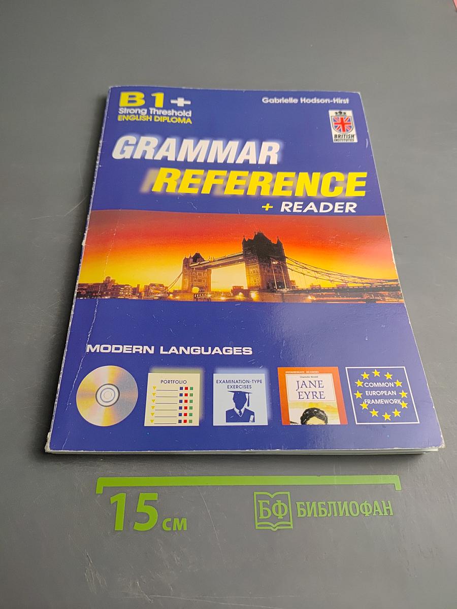 Grammar Reference B1+ + Reader