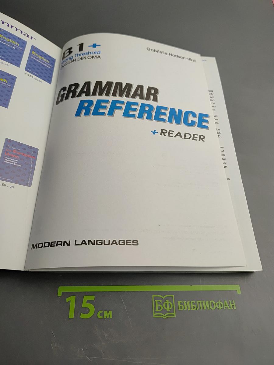Grammar Reference B1+ + Reader