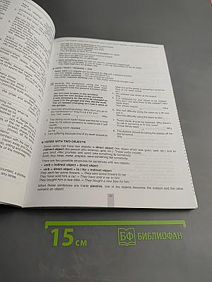 Grammar Reference B1+ + Reader