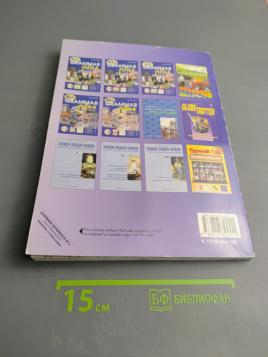 Grammar Reference B1+ + Reader