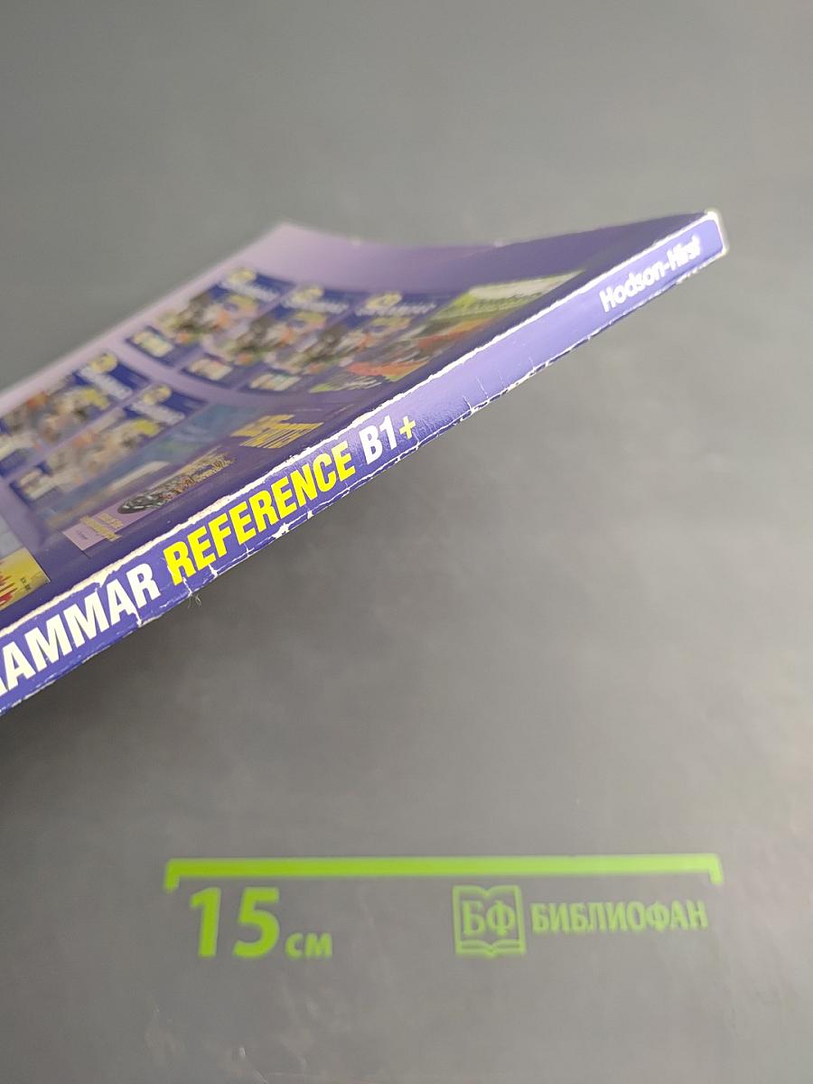 Grammar Reference B1+ + Reader