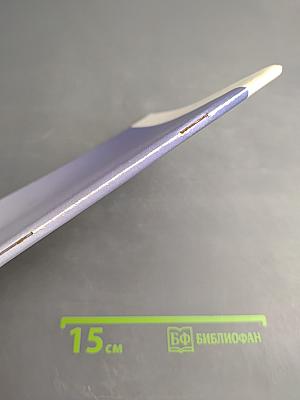 Рабочая тетрадь по обществознанию 6 класс к учебнику А.И. Кравченко, Е.А. Певцовой «Обществознание»