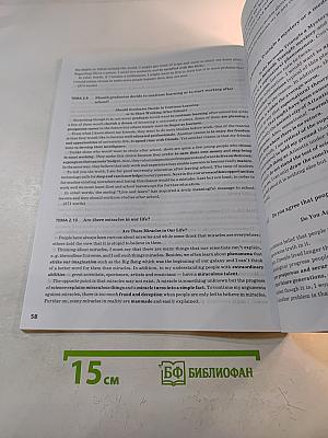 Английский язык. Единый государственный экзамен. Пишем эссе