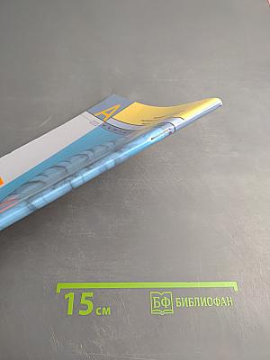 Биология. Рабочая тетрадь. 7 класс