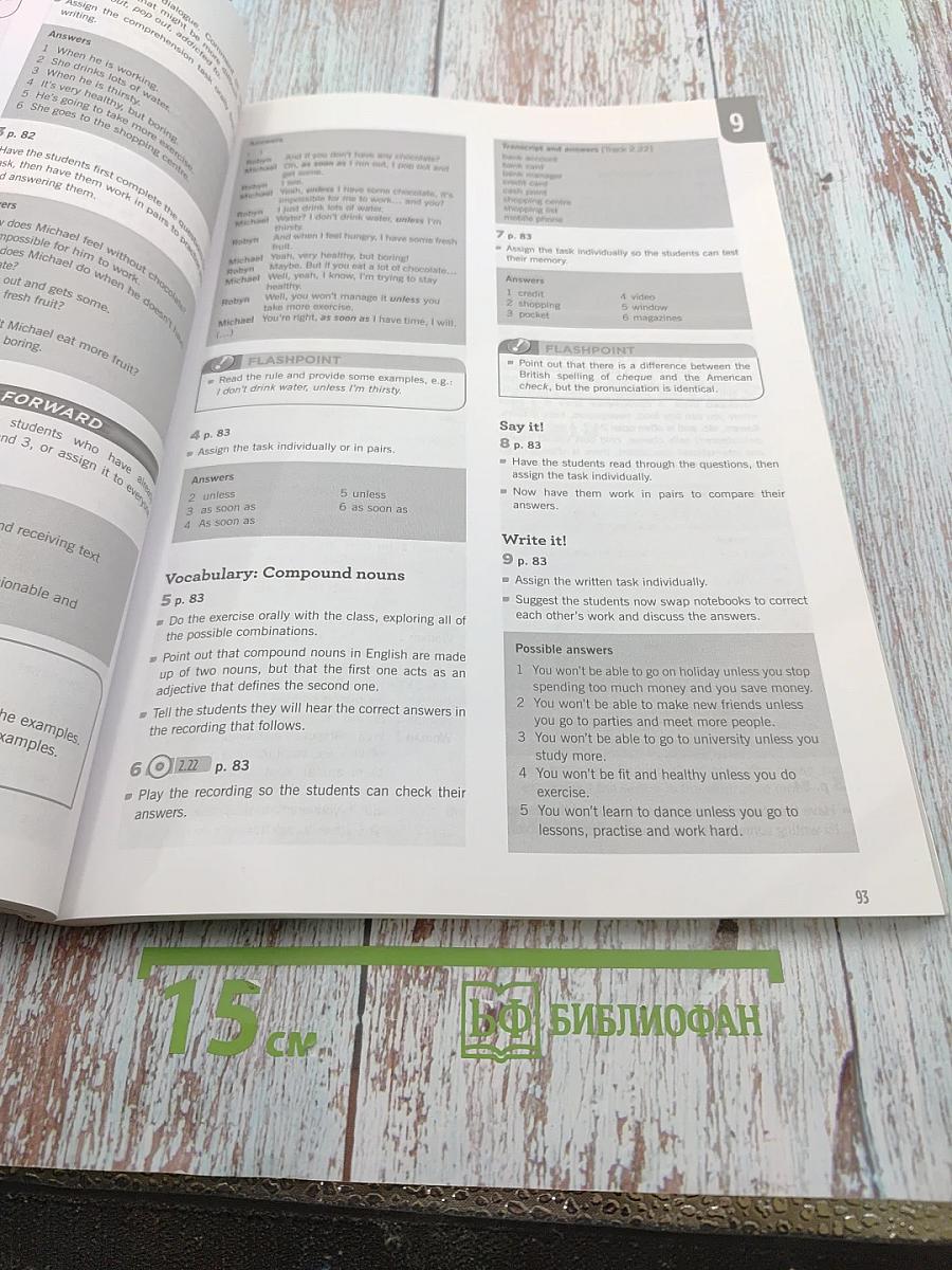 Flash on english pre-intermediate teacher's resource pack