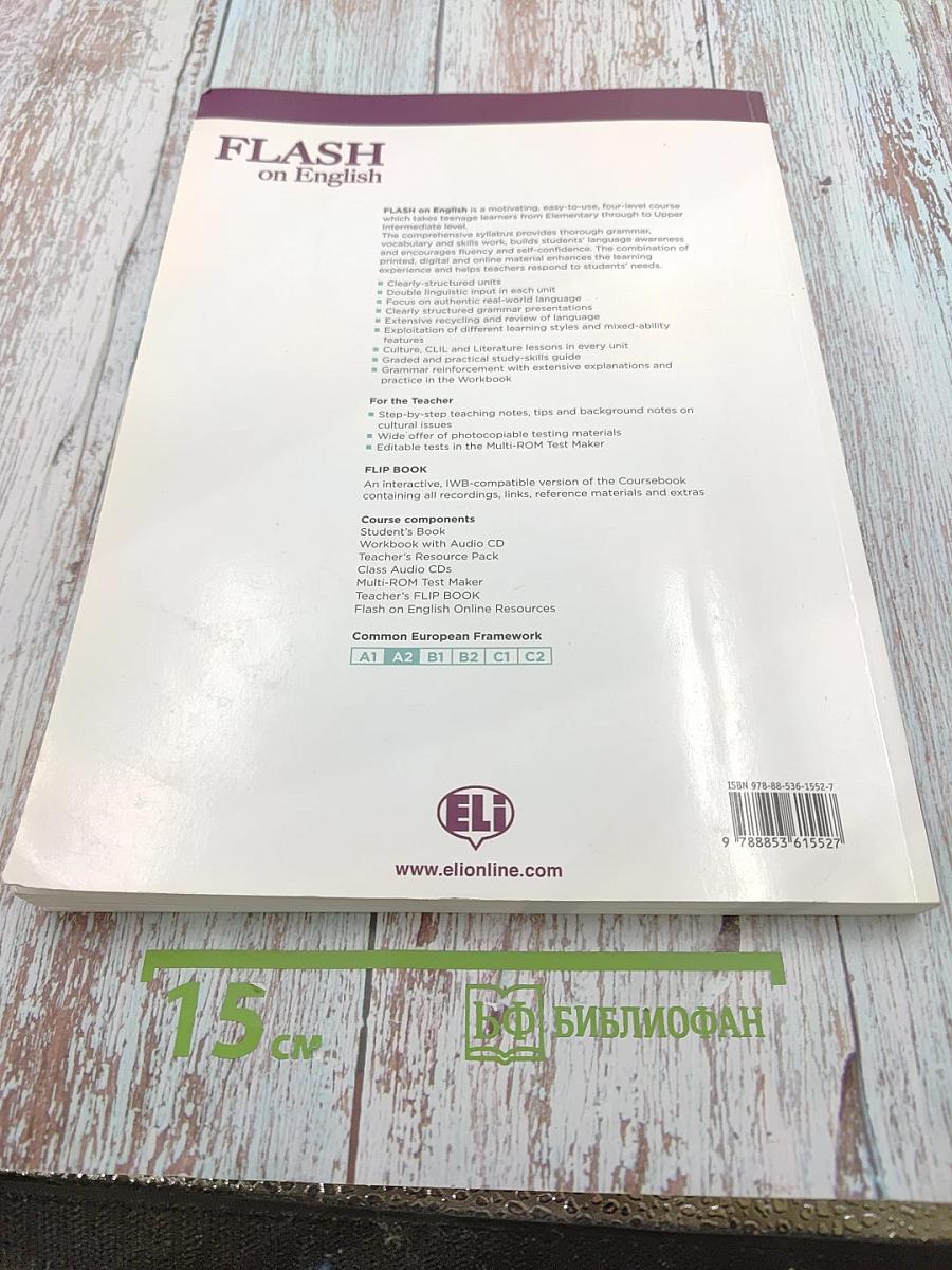 Flash on english pre-intermediate teacher's resource pack