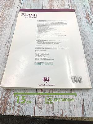 Flash on english pre-intermediate teacher's resource pack