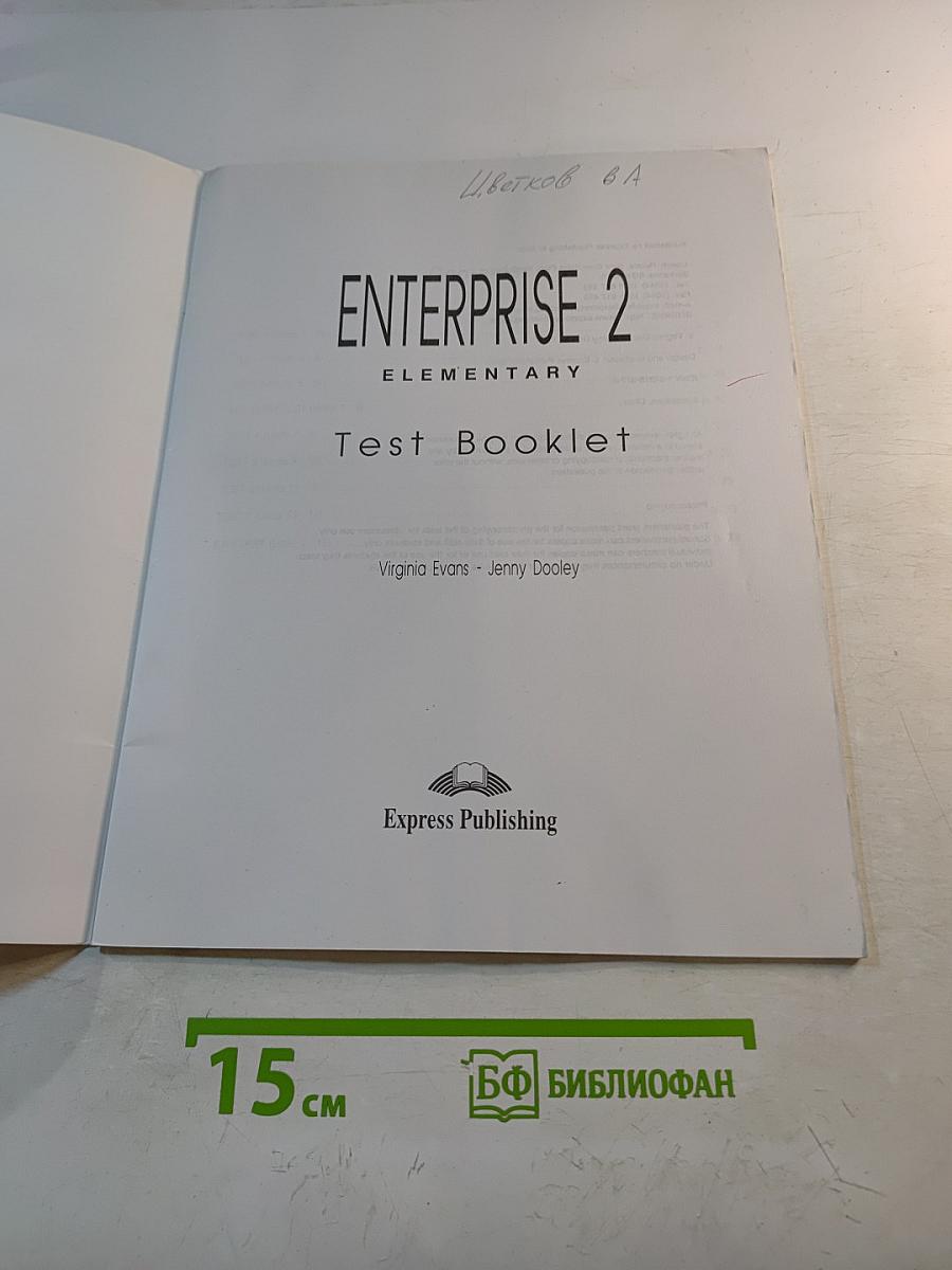 ENTERPRISE 2 Elementary Test Booklet