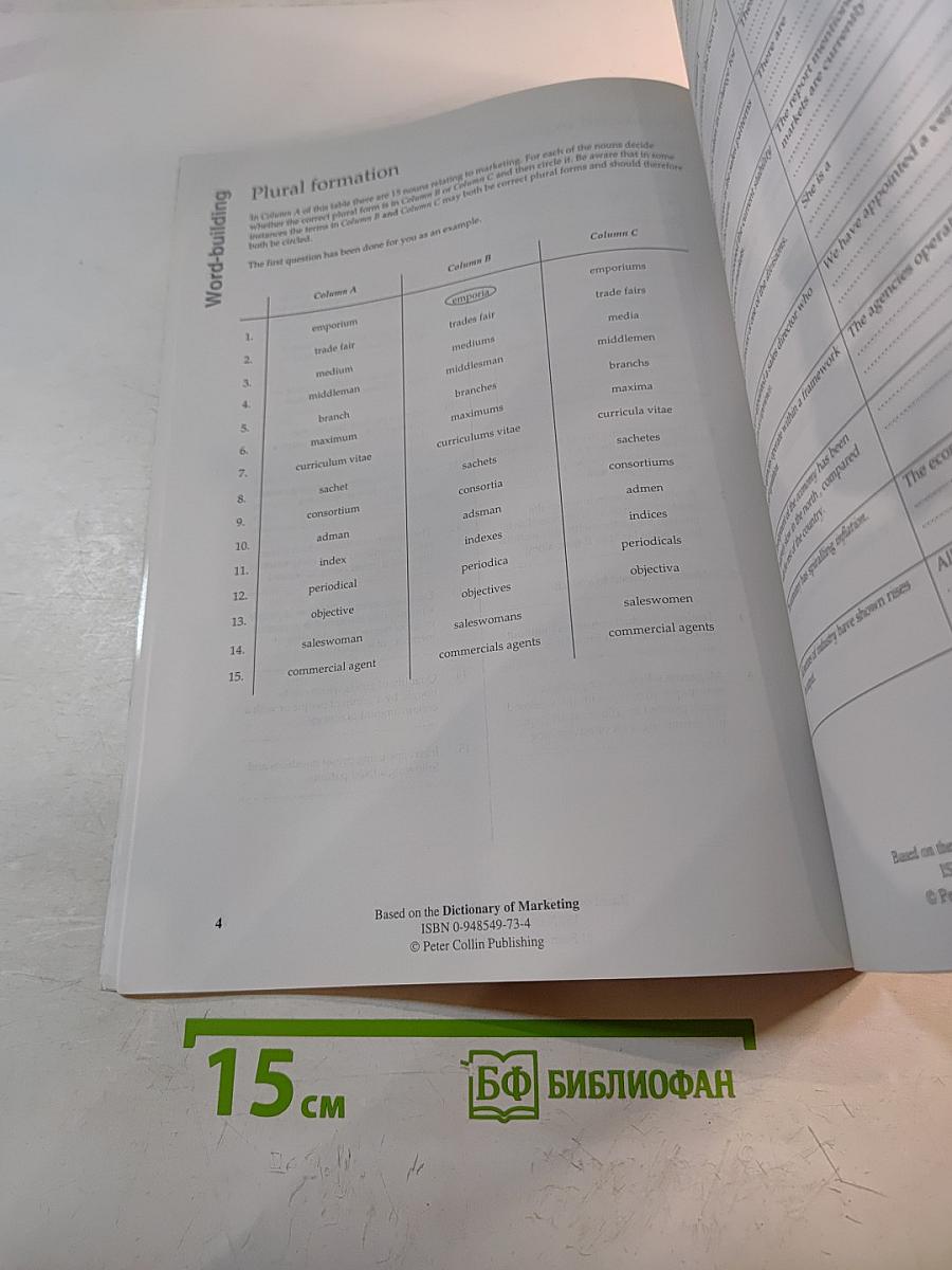 Check Your Vocabulary for Marketing: a workbook for users