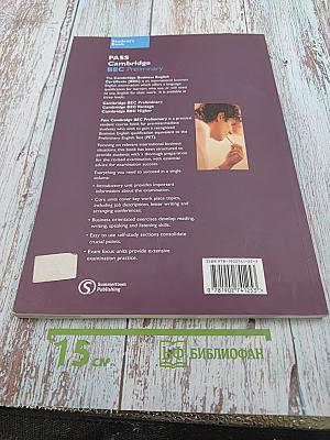 PASS Cambridge BEC Preliminary Student's Book