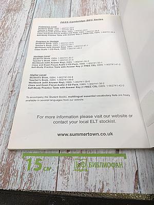 PASS Cambridge BEC Preliminary Student's Book