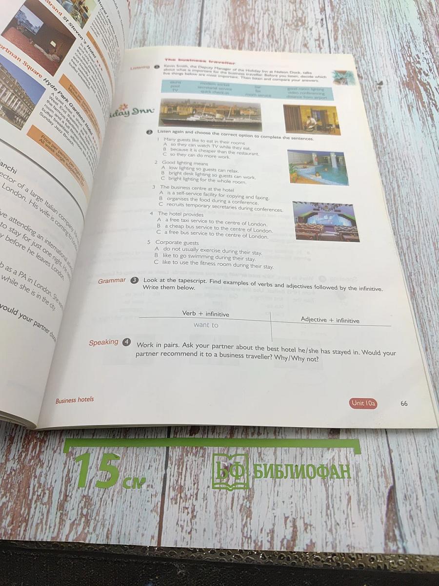 PASS Cambridge BEC Preliminary Student's Book