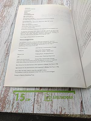 PASS Cambridge BEC Preliminary Student's Book