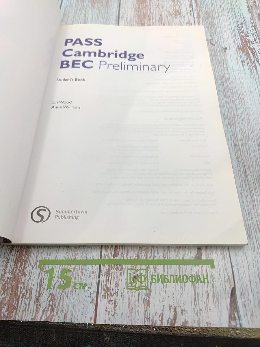 PASS Cambridge BEC Preliminary Student's Book