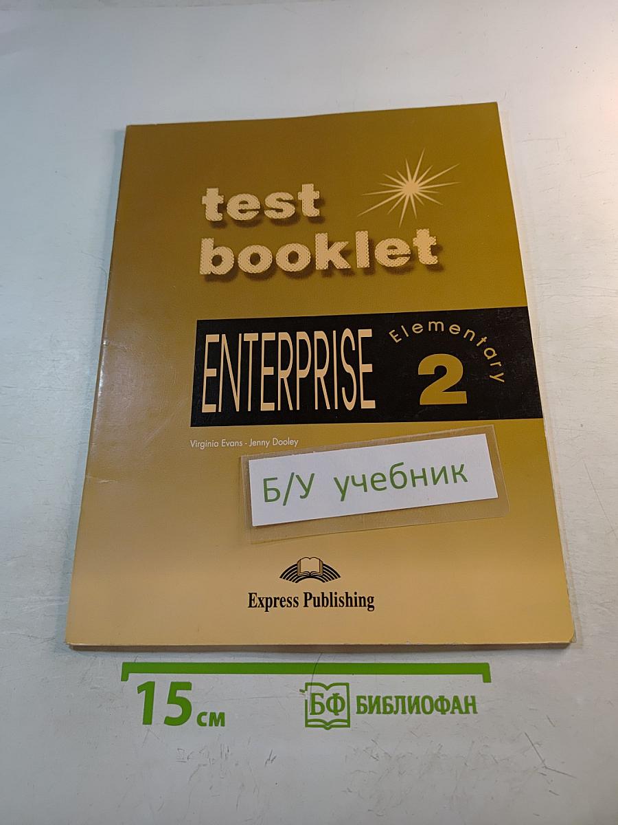 Enterprise 2 Elementary - Test Booklet