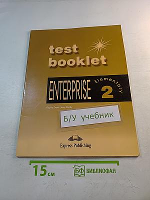 Enterprise 2 Elementary - Test Booklet