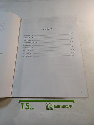 Enterprise 2 Elementary - Test Booklet
