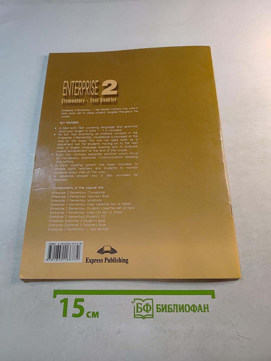 Enterprise 2 Elementary - Test Booklet